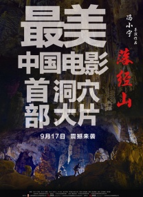 爱福利广场